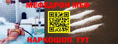 mdma Краснознаменск
