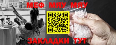 не бодяженный Краснодар