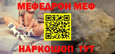 не бодяженный Краснодар