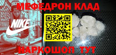 не бодяженный Краснодар