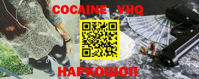 не бодяженный Краснодар