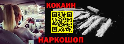 не бодяженный Краснодар