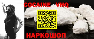 не бодяженный Краснодар