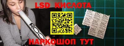 не бодяженный Краснодар