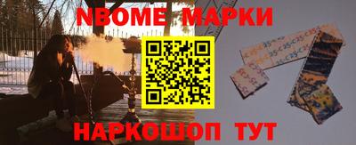 не бодяженный Краснодар