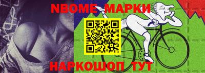 МДПВ Конаково