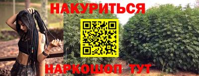 mdma Краснознаменск