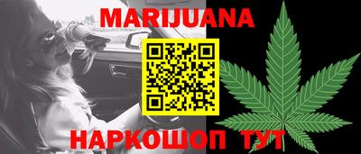 mdma Краснознаменск