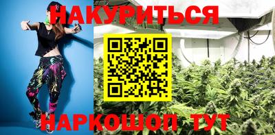 mdma Краснознаменск
