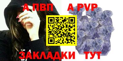 не бодяженный Краснодар