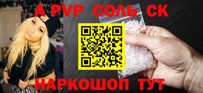 mdma Краснознаменск