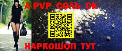 не бодяженный Краснодар