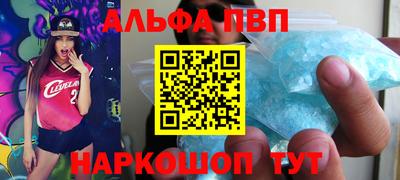 не бодяженный Краснодар