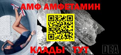 не бодяженный Краснодар