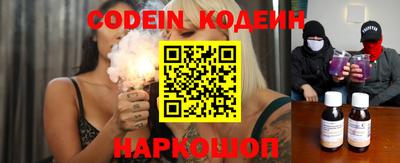 не бодяженный Краснодар