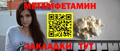 не бодяженный Краснодар