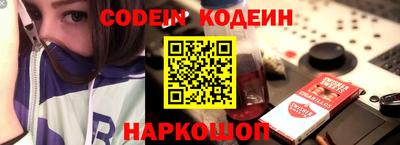 не бодяженный Краснодар
