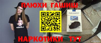 не бодяженный Краснодар