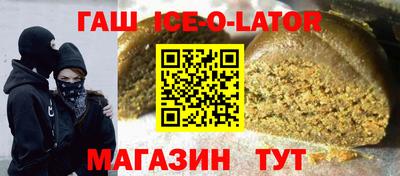 не бодяженный Краснодар